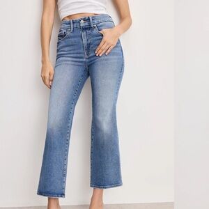 Good American Medium Blue Wide Leg Jeans